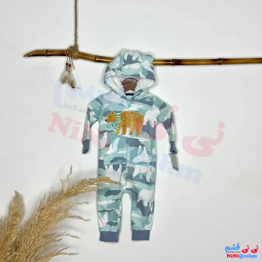 سرهمی کلاهدار پسرانه ابی سفید طرح خرس قطبی