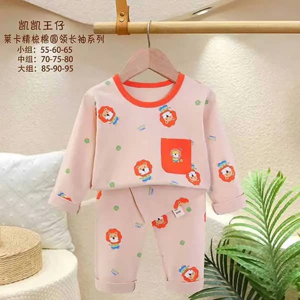 بلوز شلوار راحتی بچه گانه کد 21699