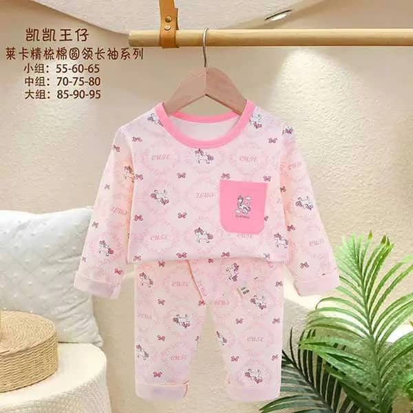 بلوز شلوار راحتی بچه گانه کد 21703