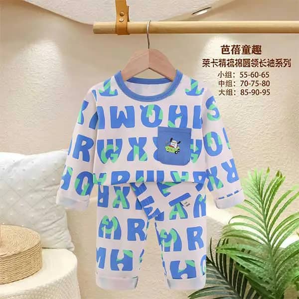 بلوز شلوار راحتی بچه گانه کد 21742 — لباس بچگانه نی نی قشم کد 21742