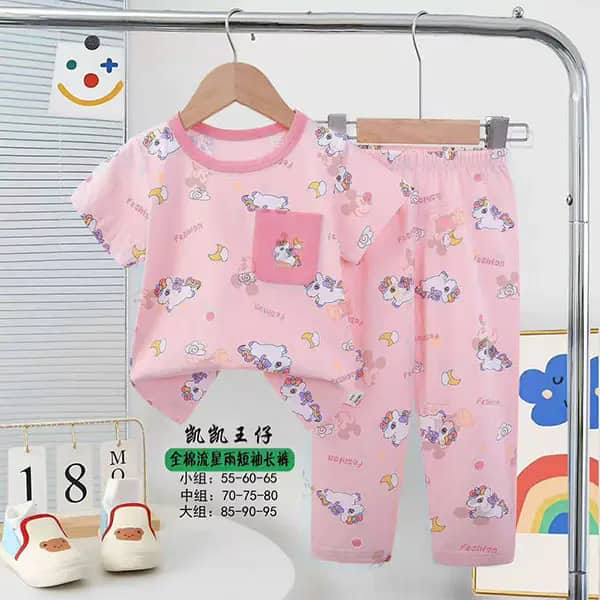 بلوز شلوار راحتی بچه گانه کد 21858