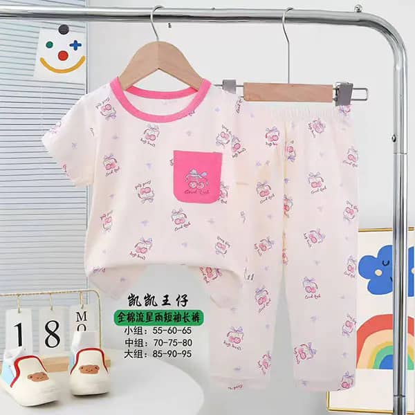 بلوز شلوار راحتی بچه گانه کد 21866