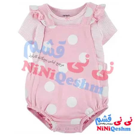 ست پیشبندی بیلر سوت دخترانه کارترز کد 2410