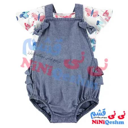 ست پیشبندی دخترانه کارترز کد 2411