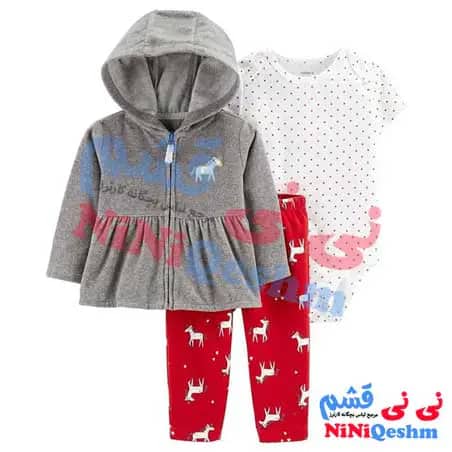 سه تکه سویشرتی دخترانه کارترز کد 6236