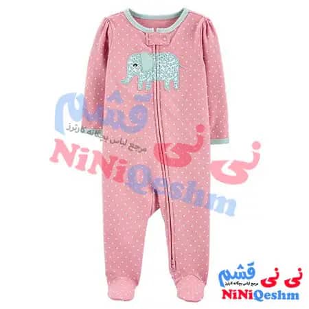 سرهمی دخترانه کارترز کد 743