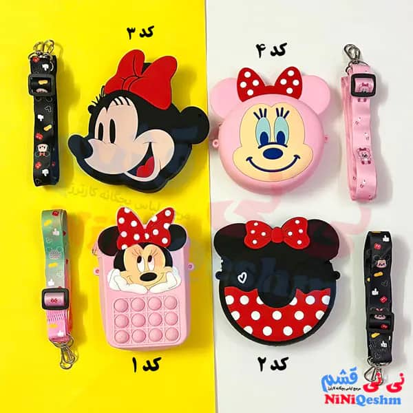 کیف سیلیکونی پاپیت بچه گانه طرح مینی موس دخترانه