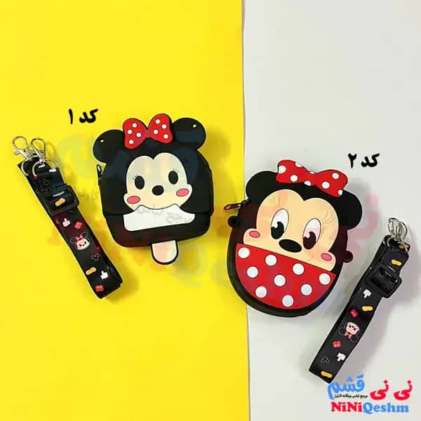 کیف سیلیکونی بچه گانه طرح میکی و بستنی