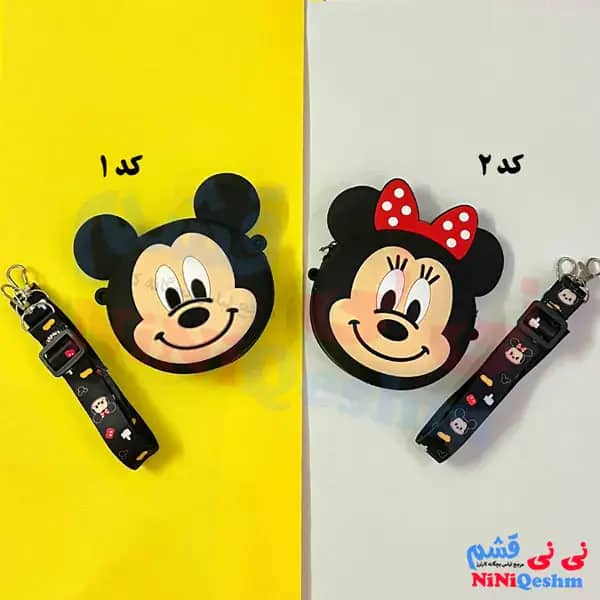 کیف سیلیکونی گرد طرح میکی و مینی موس
