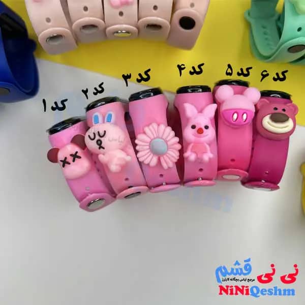 ساعت بچگانه طرح می بند فانتزی کد 023