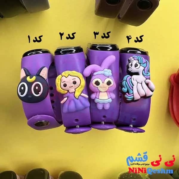 ساعت بچگانه طرح می بند فانتزی کد 026