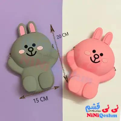 کیف سیلیکونی سایز بزرگ کد 21138