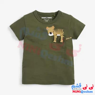 تیشرت بچه گانه رنگ سبز یشمی برند نکست