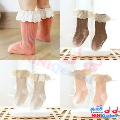 خرید جوراب دخترانه ساق بلند مناسب 6 ماه تا 3 سال