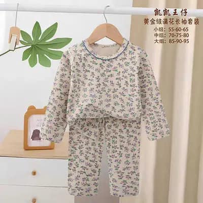 بلوز شلوار راحتی بچه گانه کد 21692
