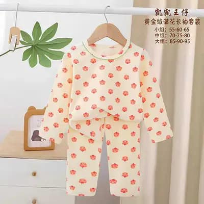 بلوز شلوار راحتی بچه گانه کد 21693