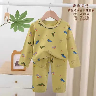 بلوز شلوار راحتی بچه گانه کد 21696