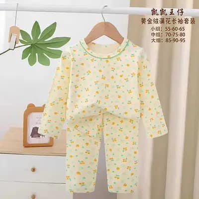 بلوز شلوار راحتی بچه گانه کد 21697