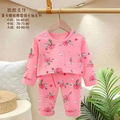 بلوز شلوار راحتی بچه گانه کد 21698
