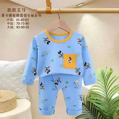 بلوز شلوار راحتی بچه گانه کد 21702