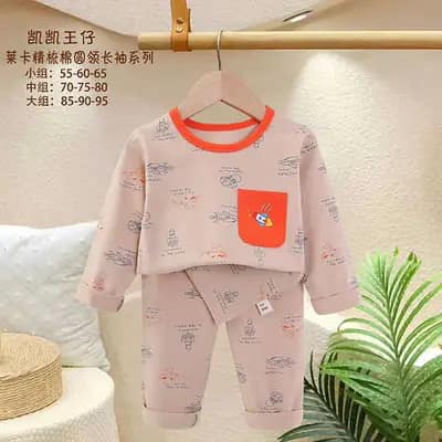 بلوز شلوار راحتی بچه گانه کد 21705