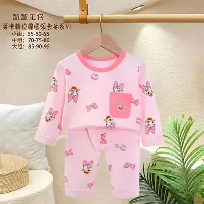 بلوز شلوار راحتی بچه گانه کد 21748