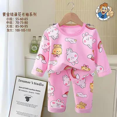 بلوز شلوار راحتی دخترانه کد 21906