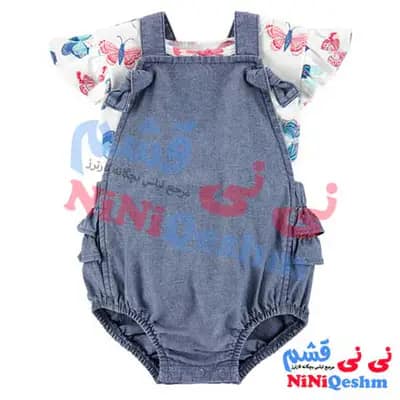 ست پیشبندی دخترانه کارترز کد 2411