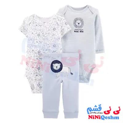 دوبادی شلوار پسرانه کارترز کد 3340