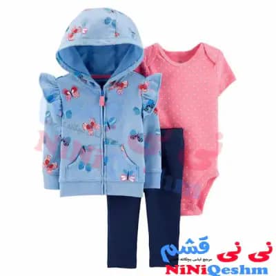 سه تکه سویشرتی پسرانه دخترانه کد 6247
