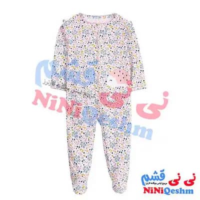 سرهمی نخی طرح جوجه تیغی