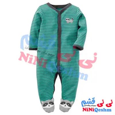 سرهمی پسرانه کارترز کد 943
