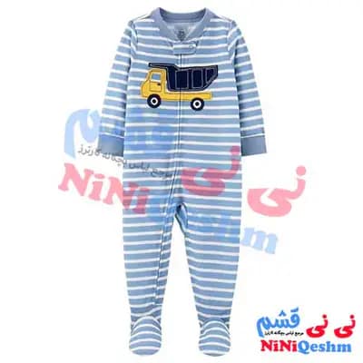 سرهمی پسرانه کارترز کد 947