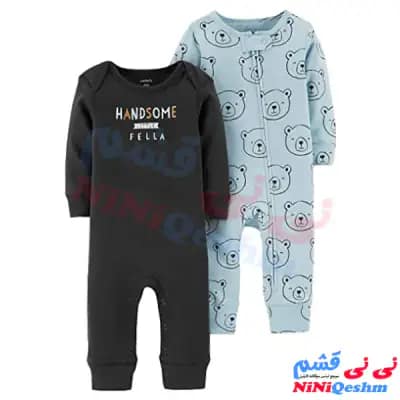 سرهمی نوزادی کارترز کد 964