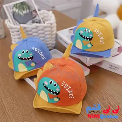 کلاه بچگانه فانتزی مدل دایناسور کد 006