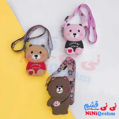 کیف فانتزی سیلیکونی طرح خرس تدی کد 023