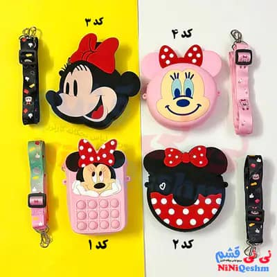 کیف سیلیکونی پاپیت بچه گانه طرح مینی موس دخترانه