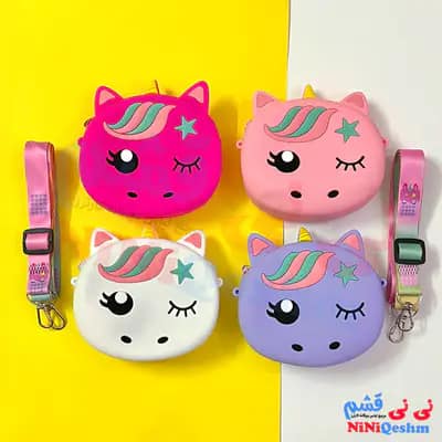کیف سیلیکونی بچه گانه طرح یونیکرن پاپیت