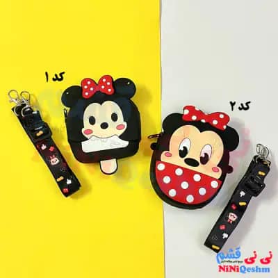 کیف سیلیکونی بچه گانه طرح میکی و بستنی
