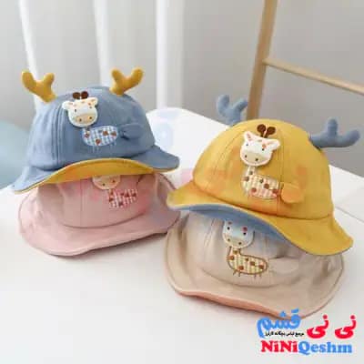 کلاه بچگانه فانتزی طرح زرافه کد 005