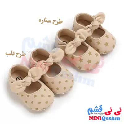 پاپوش نوزادی دخترانه کد 002