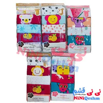 پک پنج عددی بادی دخترانه کارترز سایز 3تا6 ماه