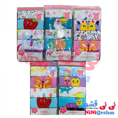 پک پنج عددی بادی دخترانه کارترز سایز 9تا12 ماه