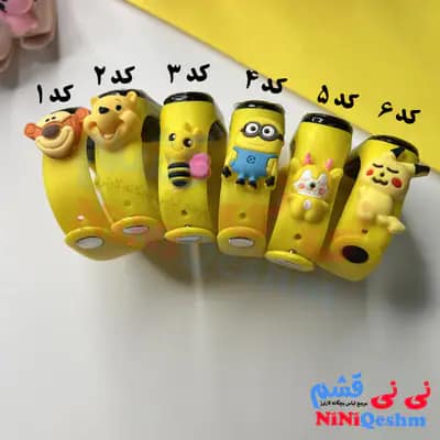 ساعت دیجیتالی بچگانه فانتزی رنگ زرد در طرح های عروسکی